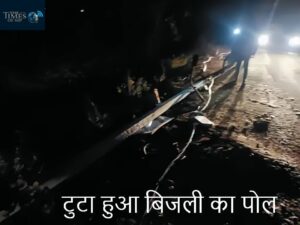 सरवानिया न्यूज़