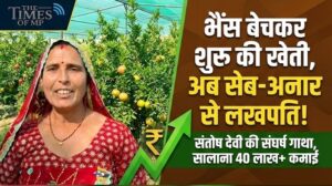 Success Story of Santosh Devi