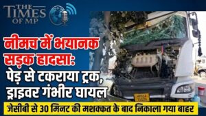 Jetpura Fanta acciden