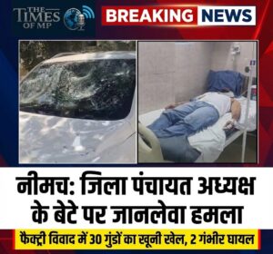 Gold Crash Factory Controversy