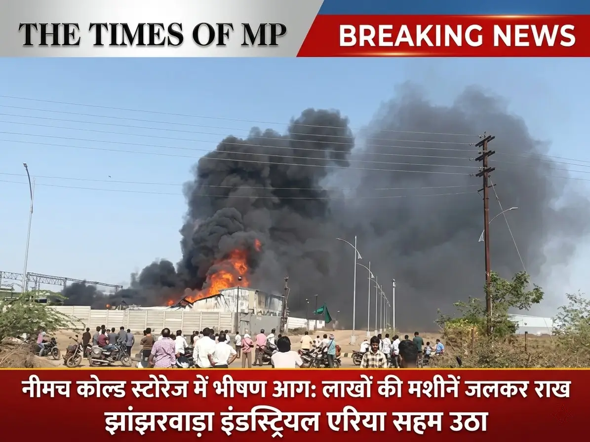 Jhajharwada Fire