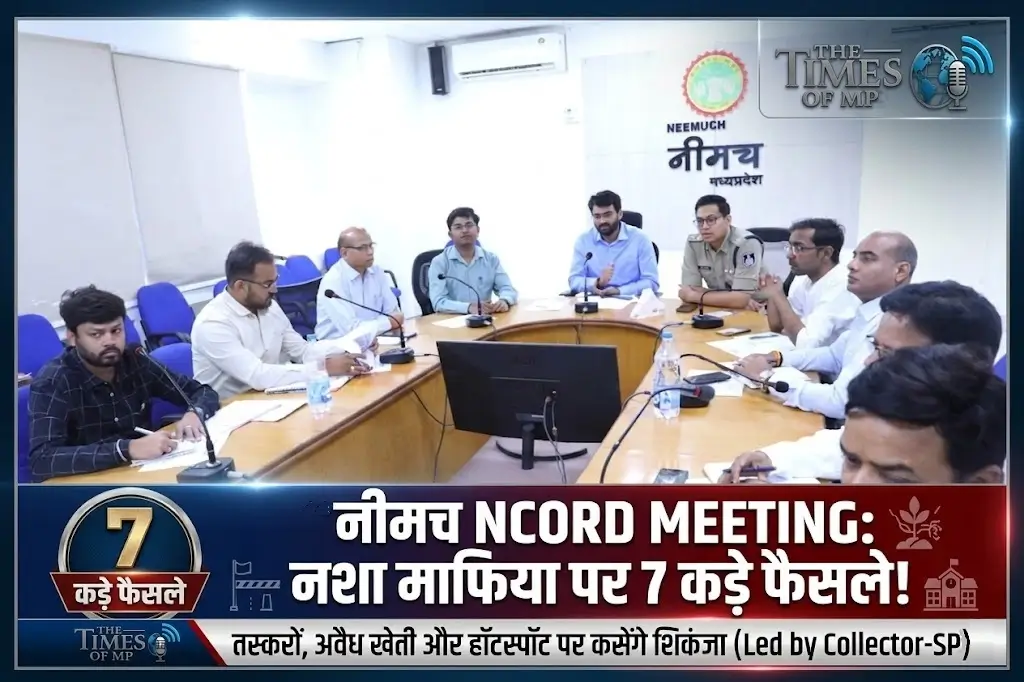 NCORD Meeting