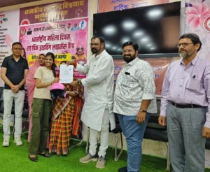 Pink Driving License