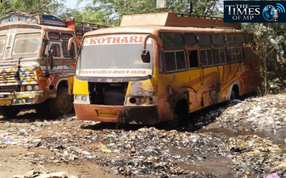 नीमच बस स्टैंड