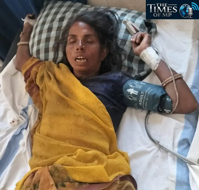 अज्ञात महिला