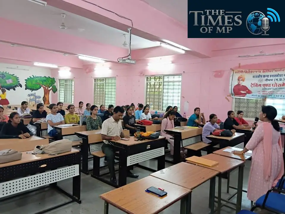 जाजू शासकीय कन्या स्नातकोत्तर महाविद्यालय