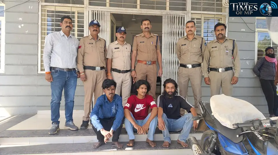 नीमच ड्रग्स मामला