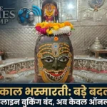 Related News