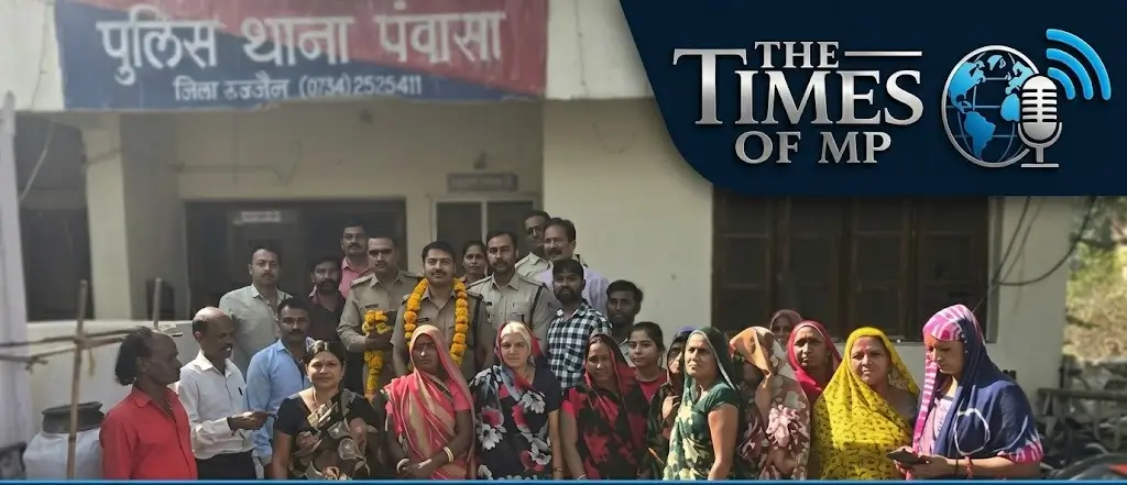 शादी से पहले लापता