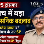 Related News