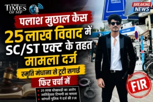 Related News
