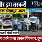 Related News