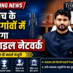 Related News