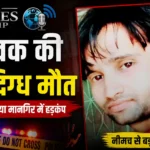 Related News