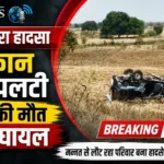 Related News