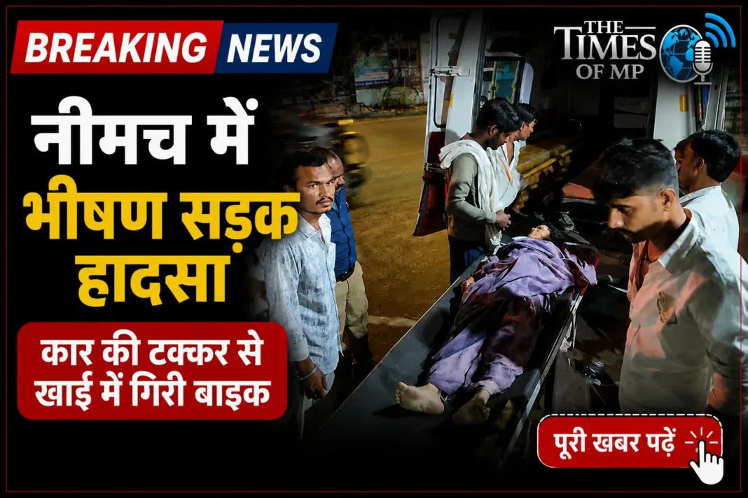 रेवली देवली और पिपलोन