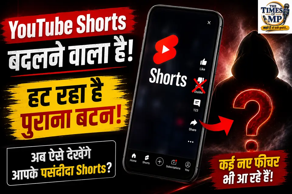 YouTube Shorts Update YouTube Shorts Update