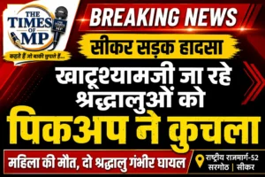Related News