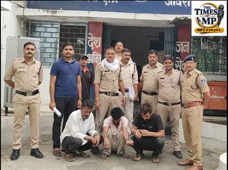 डोडाचूरा तस्करी का अनोखा तरीका