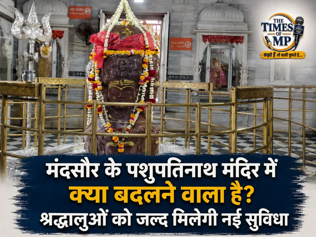 पशुपतिनाथ मंदिर भोजनशाला में श्रद्धालुओं के लिए सस्ती दरों पर भोजन सुविधा का दृश्य।