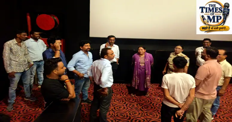फायर सेफ्टी इंस्पेक्शन