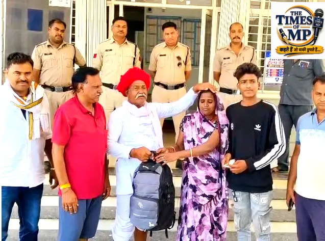 लाखों की ज्वेलरी-The Times Of MP