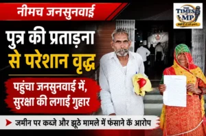 Related News
