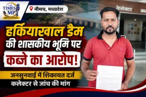 Related News