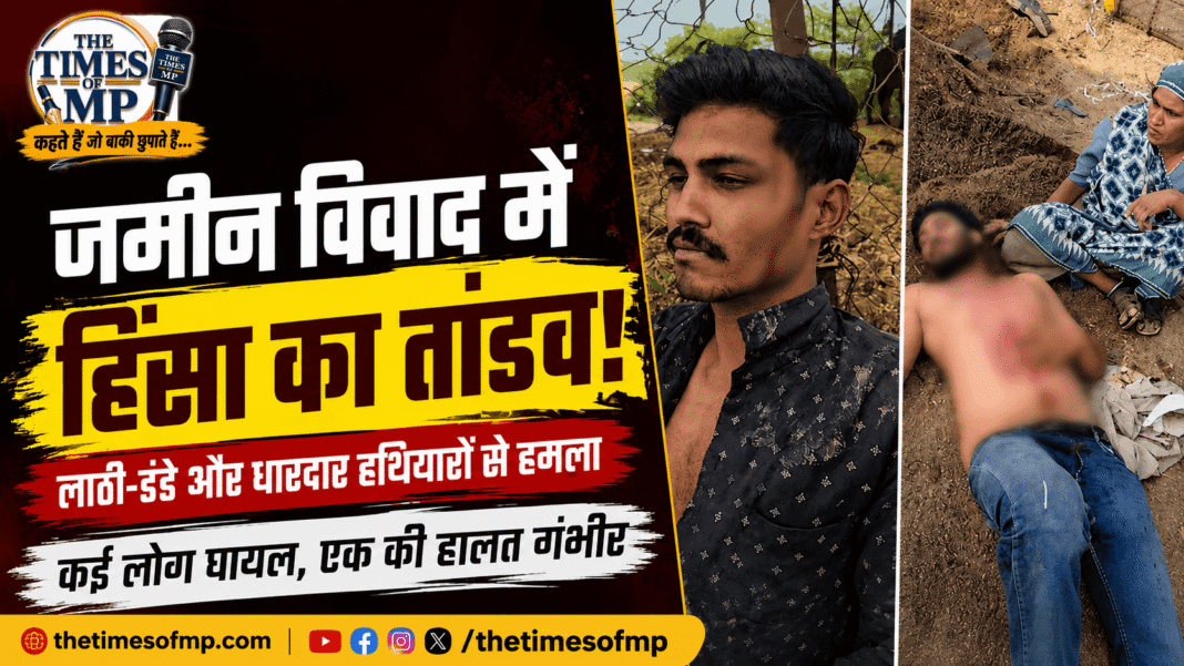 आंतरी माताजी-The Times of MP