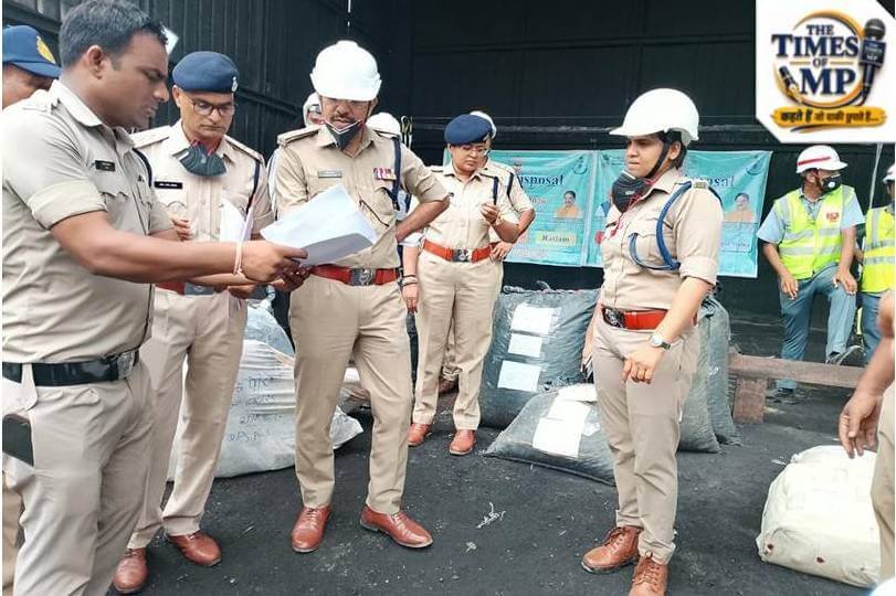 मादक पदार्थों का नष्टीकरण-The Times of MP