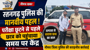 Related News