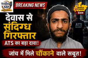Related News