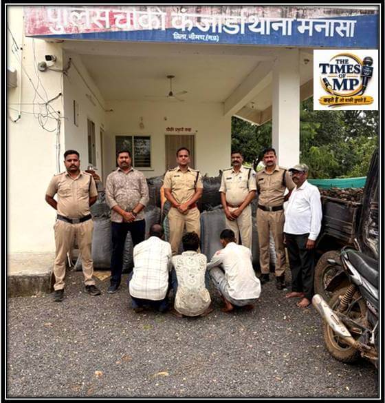 kanjarda-police | The Times of MP