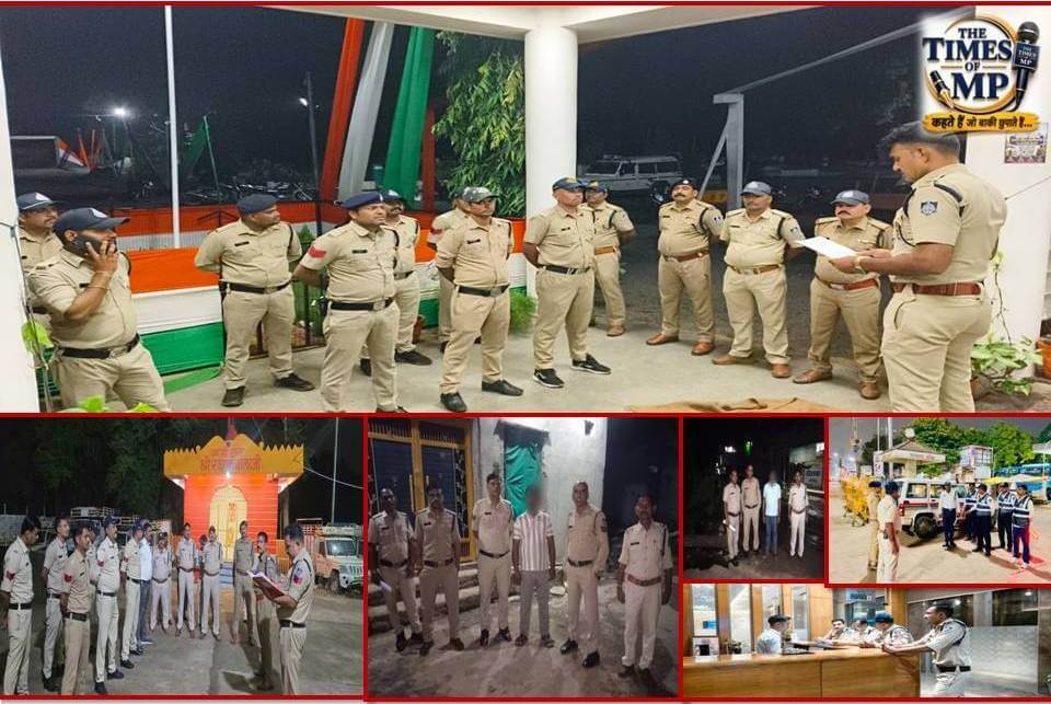 neemuch-police-combing-patrol | The Times of MP